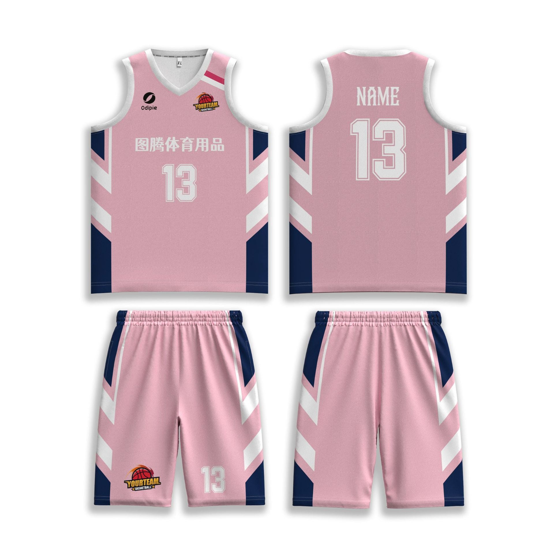 Adult game training jersey sports basketball jersey heat transfer quick drying jersey basketball jersey set custom printing