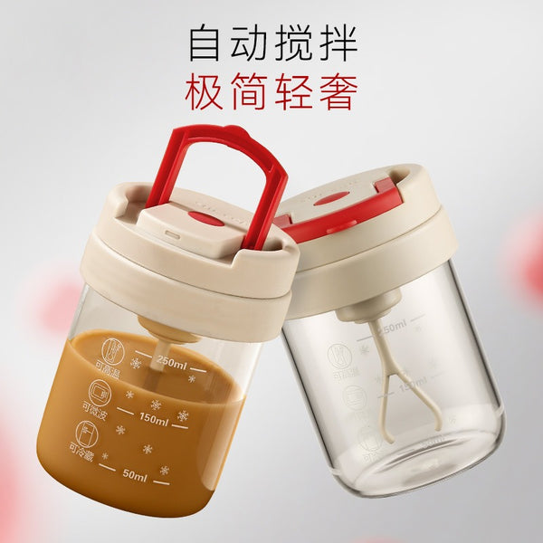 Automatic mixing cup Electric convenient coffee cup Protein powder Soy milk shaking cup Gaopeng silicon high temperature resistant glass