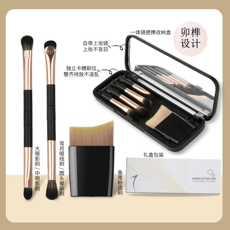 Portable 5-in-1 eye makeup brush organizer with interlocking dual-ended detail brushes for eyeshadow and makeup application