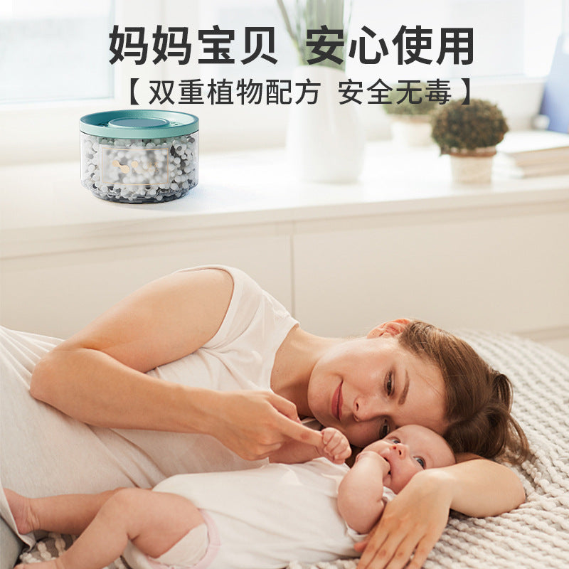 除甲醛新房家用强力型清除剂空气净化器新车去吸异味家具魔盒神器