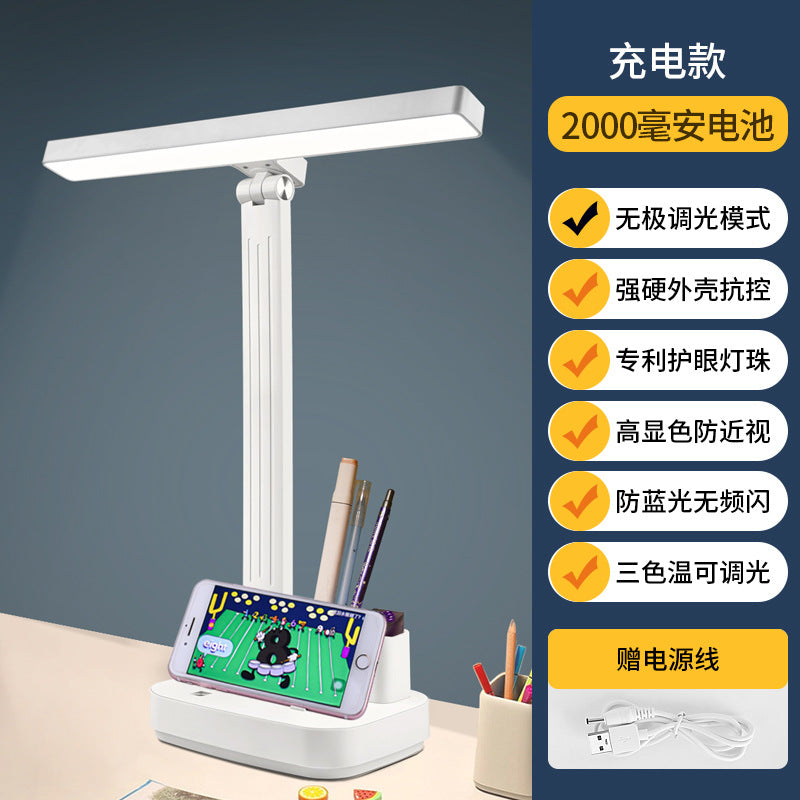 Smart rechargeable desk lamp - eye protection, perfect for students, dorms, homework, folding, work, desktop reading