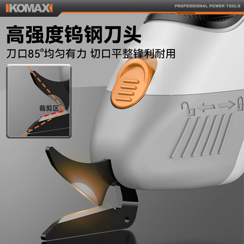 Electric scissors cloth cutting handy gadget handheld cutting knife small cloth cutting machine clothing electric scissors rechargeable electric scissors