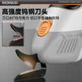 Electric scissors cloth cutting handy gadget handheld cutting knife small cloth cutting machine clothing electric scissors rechargeable electric scissors