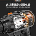 Cordless drill & impact drill combo - home use lithium battery drill driver - rechargeable mini pistol grip drill - drilling & electric screwdriver