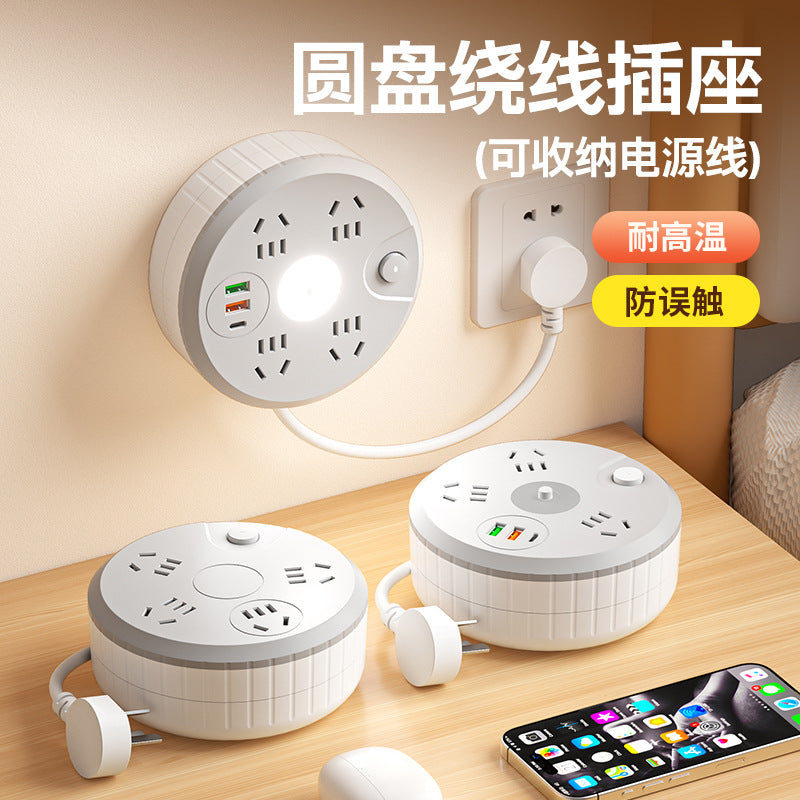 For homeround socket can store multi-function plug-in board student dormitory multi-hole usb night light plug-in board drag power strip