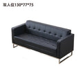 4s store modern casual office sofa business exhibition hall rest area reception area negotiation single combination leather leather