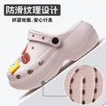 Spongebob squarepants fashion height increasing crocs women's summer casualnon-slipeasiest for match beach shoes women's sandals