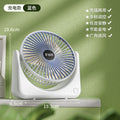 desktop circulation fan multi-functional household fan student dormitory voice digital display hanging neck strong wind wholesale