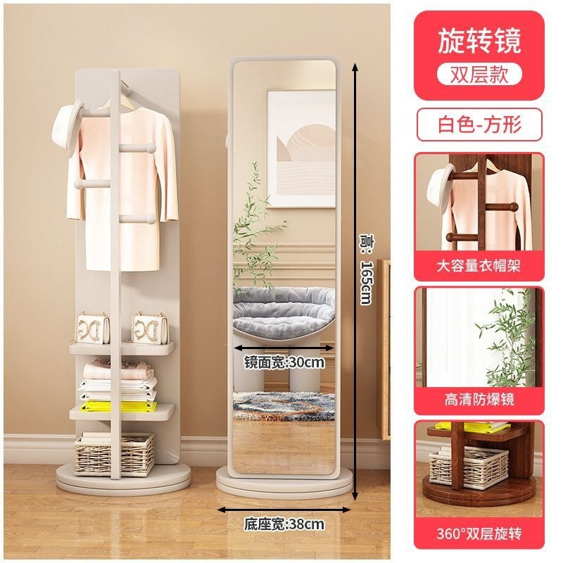 New premium floor-mounted dressing mirror for home bedroom, rotating mobile try-on mirror, multifunctional living room storage coat rack