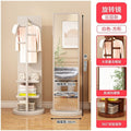 New premium floor-mounted dressing mirror for home bedroom, rotating mobile try-on mirror, multifunctional living room storage coat rack