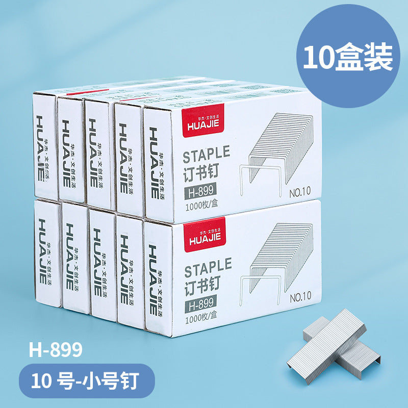 Huajie Universal Unified Staple No. 10 24/6 Staple, Office Binding 10 Small Boxes Wholesale H890