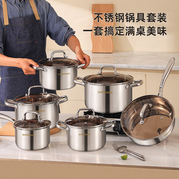 Stainless steel kit, 12-piece set of pots and pans, thickened stainless steel soup pot combination, household milk pan, frying pan set, pot cooker.