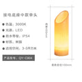 Outdoor waterproof courtyard light, bamboo style lawn lamp, garden villa landscape lighting, modern minimalist park resin bamboo lamp