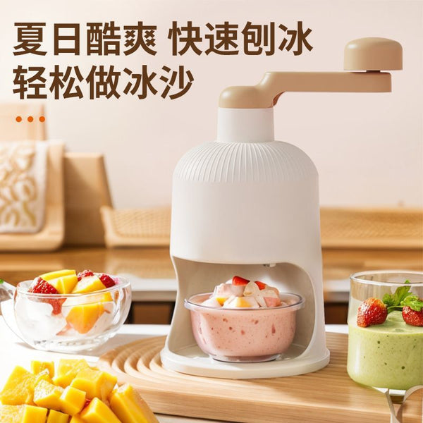 2025 new ice shaver, ice crusher, juicing, hand crank, ice crusher, hail ice icebreaker, free shipping,  See details