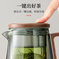 Walnut elegant cup for home tea making separation pot heat-resistant glass teapot tea maker tea water separation pot tea set