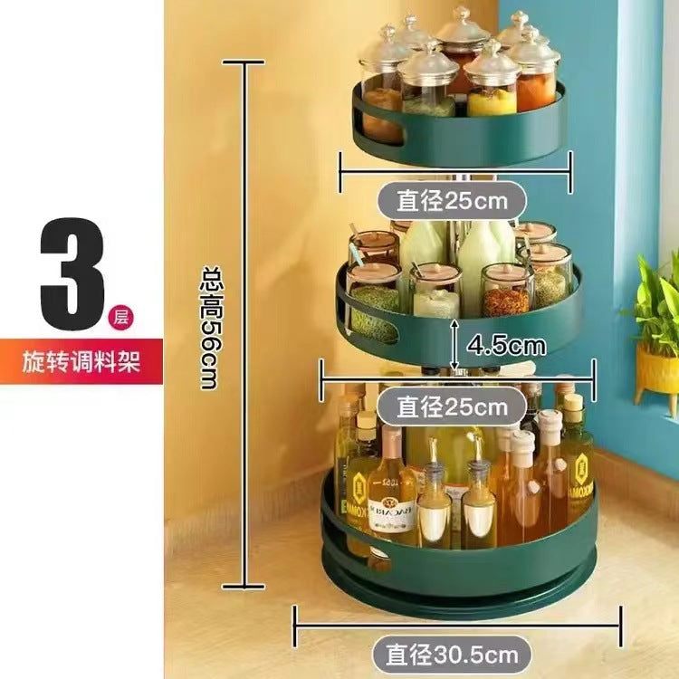 Rotating spice rack for home kitchen, bathroom organizer for toiletries, round storage shelf