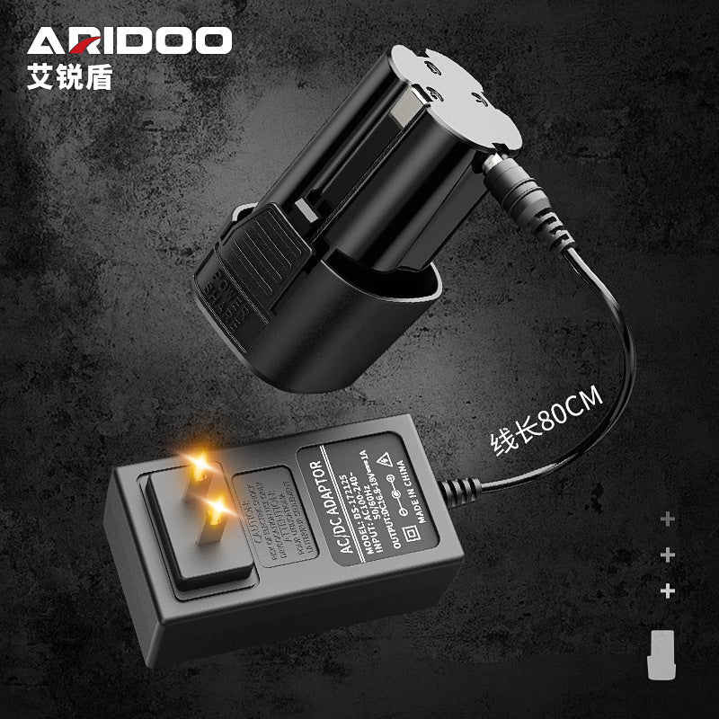 Germany Airidun lithium battery drill special battery charger accessories 12/16.8/21V flashlight pistol drill