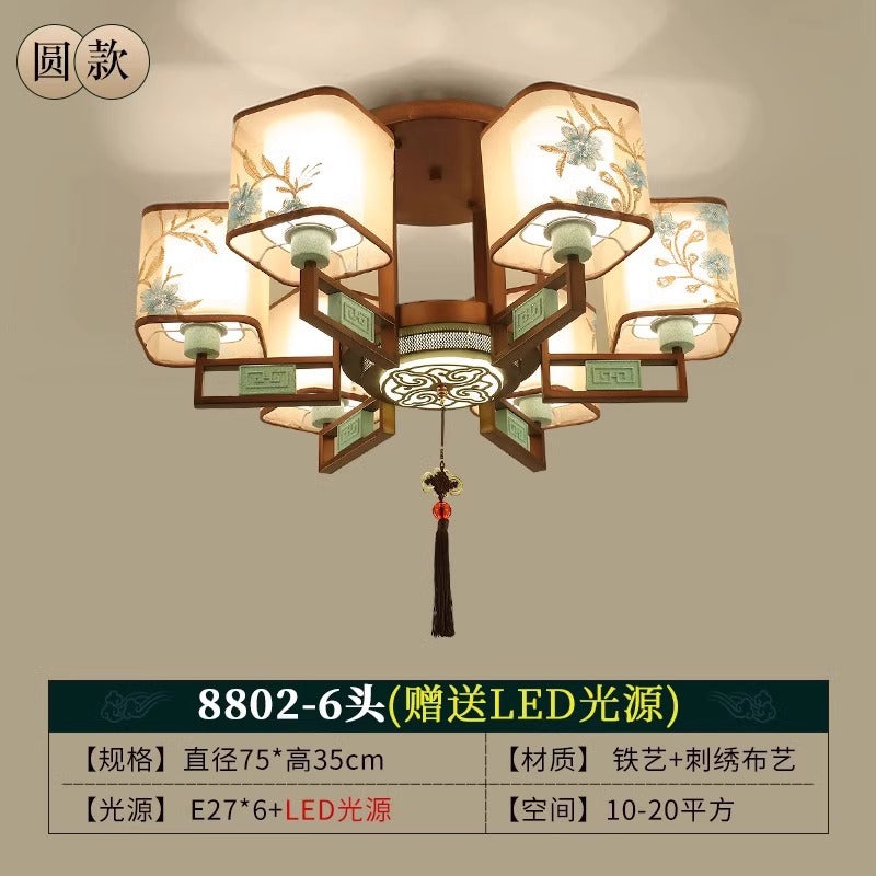 New Chinese style bedroom living room ceiling lamp Chinese style atmosphere Zen dining room box tea room embroidery fabric chandelier