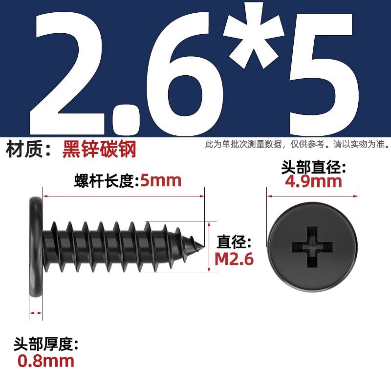 CA Iron Nickel Plated/Black Flat Head Cross Self-Tapping Screw Large Flat Thin Head Flat Head Pointed Tail Wood Self-Tapping Screw