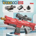 electric water gun automatic water suction high pressure water gun toy burst large capacity electric water gun toy gun toy