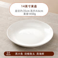 Wholesale large plate deep plate for home ceramic pure white round plate hotel large plate chicken chopped pepper fish head fruit plate vegetable plate fish plate