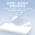 Ultra-thin full spectrum eye-care led ceiling light for living room - modern, minimalist, and elegant. complete whole-house lighting package for hallways and main living spaces