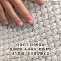 High-end wool carpet for home bedroom, large area, customized hotel room bedside blanket, living room carpet, stain-resistant