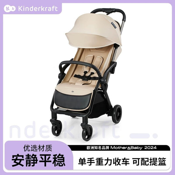KK baby stroller lightweight one-click folding can lie flat baby can sit and lie down lightweight baby stroller walking baby artifact