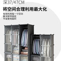 Simple wardrobe storage cabinet assembly - bedroom, rental, dormitory use - small storage cabinet