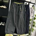 Kids' summer pants: lightweight ice silk breathable casual pants for boys and girls, versatile quick-dry summer outfits for mid-to-large children, matching family sets available