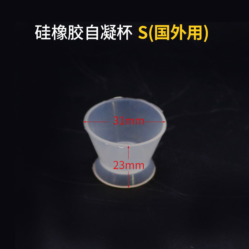 Dental silicone rubber self-condensing cup, self-condensing cup, dental cement powder mixing cup, dental oral materials wholesale