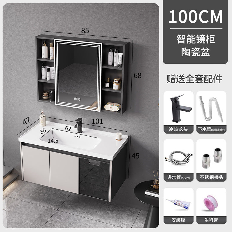 Bathroom thickened space aluminum honeycomb bathroom cabinet wash basin wash storage cabinet waterproof moisture-proof smart beauty mirror