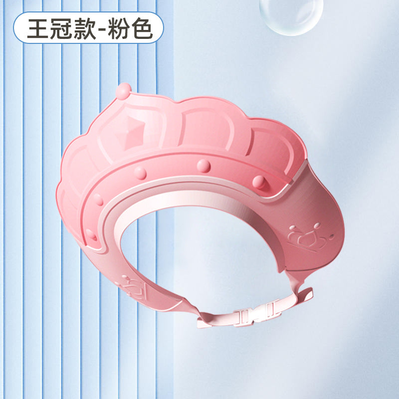 Baby shampoo cap - waterproof, ear-protecting, adjustable bath visor for kids