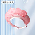Baby shampoo cap - waterproof, ear-protecting, adjustable bath visor for kids