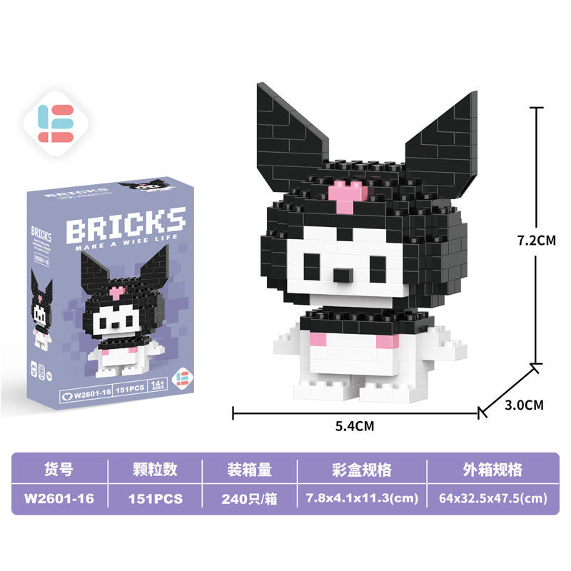 Free shipping compatible with lego micro building blocks gift cartoon figure children's educational assembly boy and girl stall toys