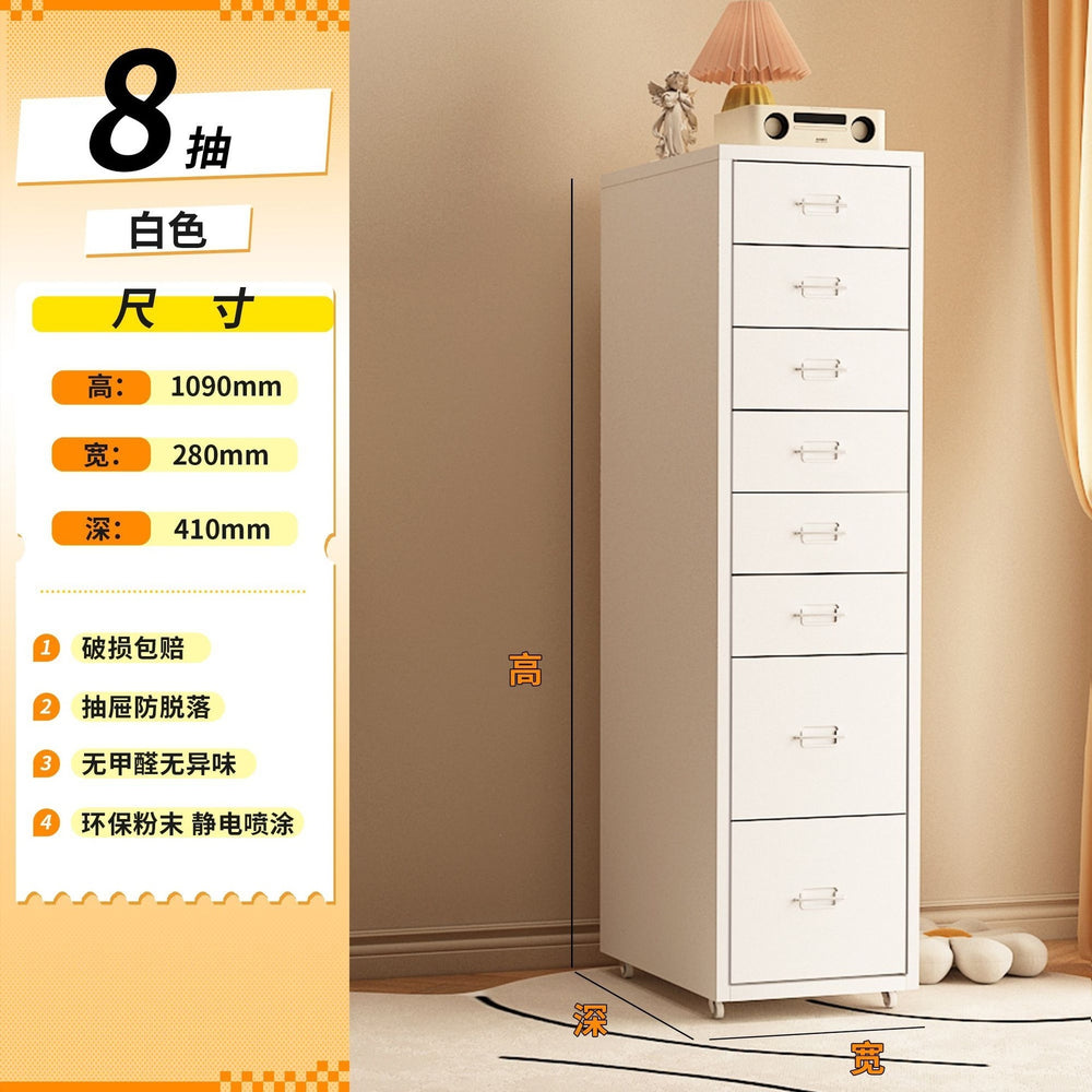 Storage cabinet, locker, office file cabinet, multi-functional drawer unit, multi-tier storage cabinet