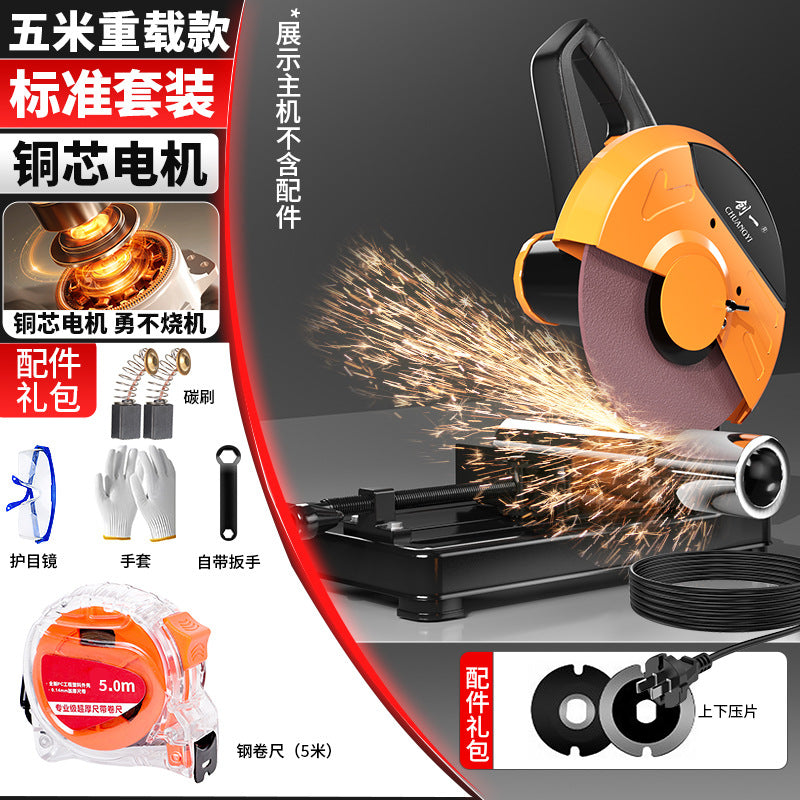 Chuangyi multifunctional circular saw profile steel machine small table saw for home firewood saw firewood metal aluminum cutting machine