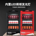 Beverage warming cabinet, hot drink display case, milk tart constant temperature warming showcase, commercial food warmer, led illuminated