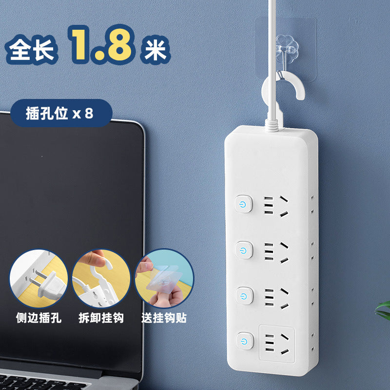 New national standard extension cord power strip socket smart power strip multifunctional with usb socket board student dormitory office