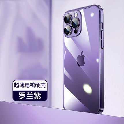 Suitable for iphone17 mobile phone case electroplated hard case apple 16 anti-fall protective case apple 16pro mobile phone case