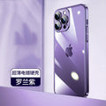 Suitable for iphone17 mobile phone case electroplated hard case apple 16 anti-fall protective case apple 16pro mobile phone case