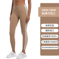 High-waisted, slimming, sporty barbie pants for women, perfect for running, fitness, and yoga. available for oem/private label manufacturing and customization