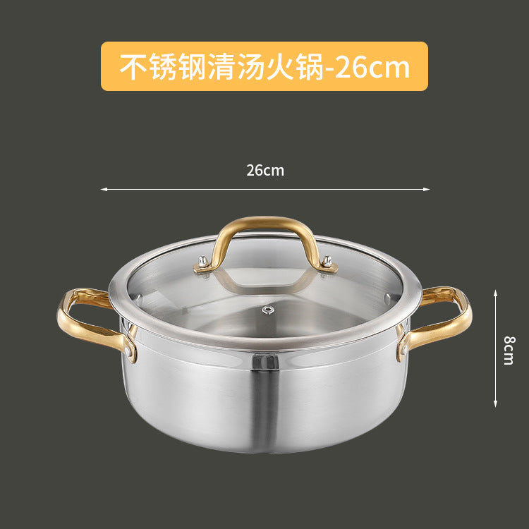 Stainless steel yuanyang hot pot golden tube ear handle thickened yuanyang clear soup brush pot glass lid flats commercial soup pot