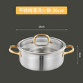 Stainless steel yuanyang hot pot golden tube ear handle thickened yuanyang clear soup brush pot glass lid flats commercial soup pot