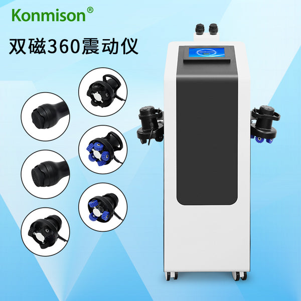 Dual Magnetic 360 Grease Shaker G13 Roller Roller Massager Beauty Instrument High Frequency Vibration Beauty Salon Physiotherapy Instrument Cross-border