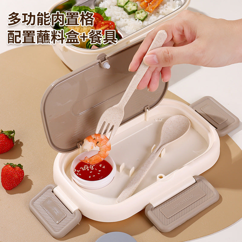 304 stainless steel bento box with compartments, microwaveable lunch box, insulated food container for students and office workers, stylish design