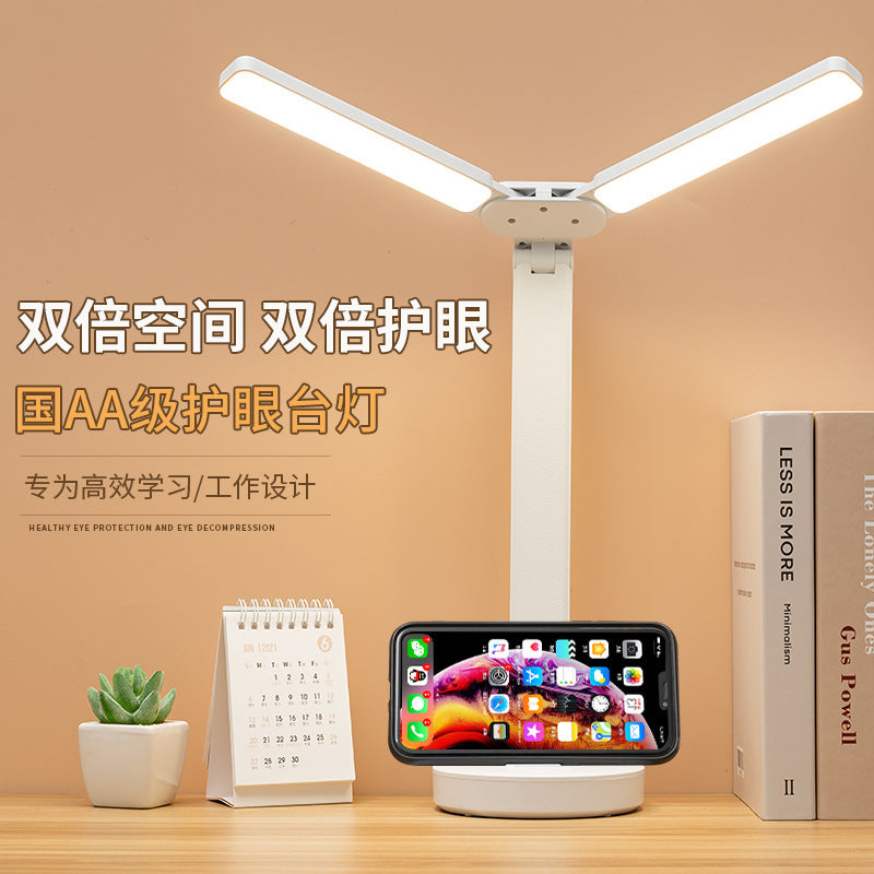 Eye-care led desk lamp for study, rechargeable/plug-in, student dorm reading light, children's vision protection, bedroom bedside lamp
