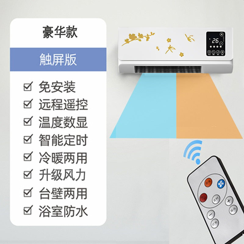 us standard small air conditioner bedroom small silent for home wall-mounted all-in-one machine heating and cooling dual-use energy saving and power saving