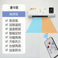 us standard small air conditioner bedroom small silent for home wall-mounted all-in-one machine heating and cooling dual-use energy saving and power saving