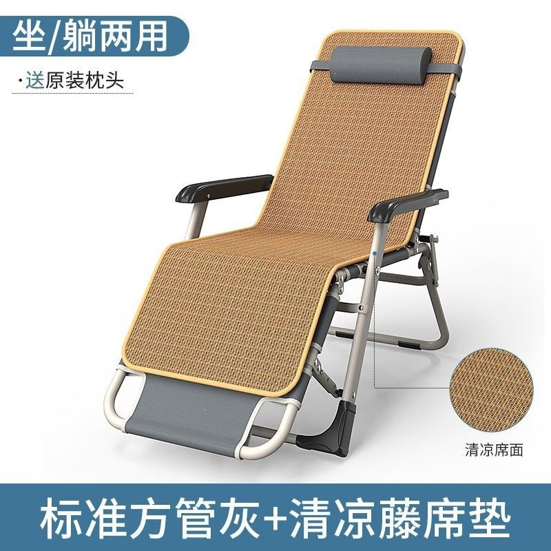 Foldable recliner chair - convertible for sitting or lying down - perfect for office naps, lounging, and resting - single person home use